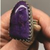 Sugalite Purple Ring