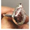 Agate Lace Ring A