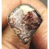 Agate Lace Ring A