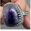 Amethyst Ring Purple E