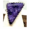 Ring, Charoite, Purple C