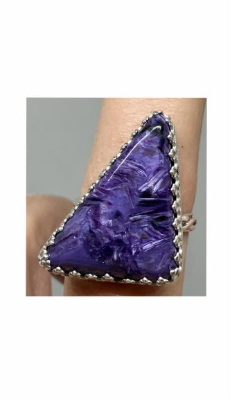 Ring, Charoite, Purple C